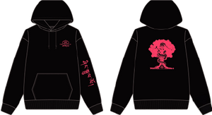 A black hooded sweatshirt with pink tree printed on the back and the words "Tibet House US" printed on left front chest, with pink lettering down the left sleeve. 