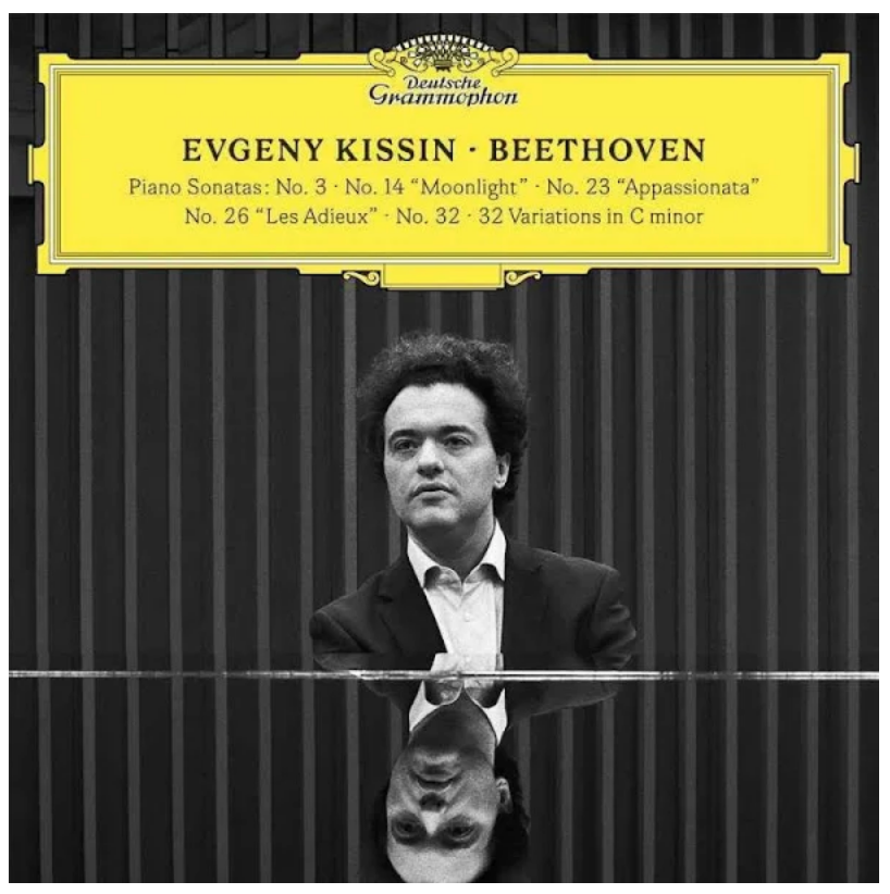 Evgeny Kissin | Beethoven
